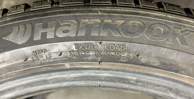 Hankook Kinergy 4S2 H750 245/40 R18 97V