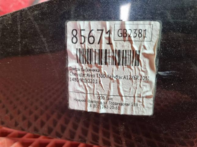 Спойлер крышки багажника Chevrolet Aveo T305 96975059
