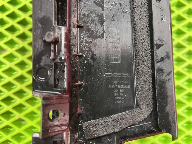 Накладка рамки двери передней правой Exeed RX 551001375AA