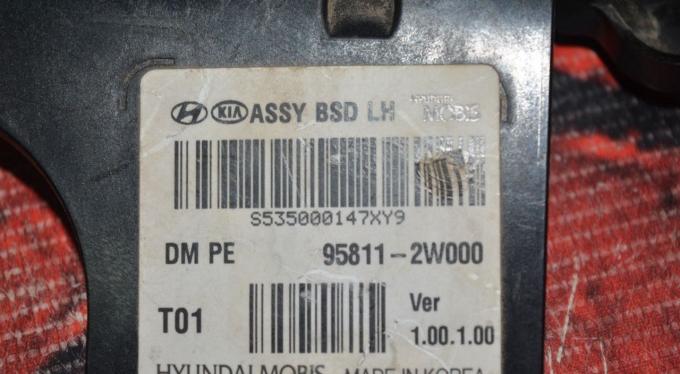 Блок парктроников Hyundai Santa FE DM 2015-2016 958112W000