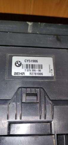 Bmw 7 f01 f02 750 n63 кассета радиаторов сборе 7575395