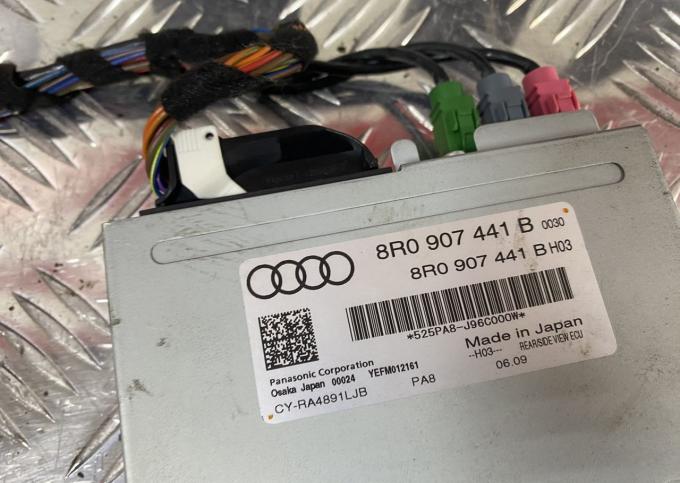 Блок управления камеры Audi Q5 8R 8R0907441B