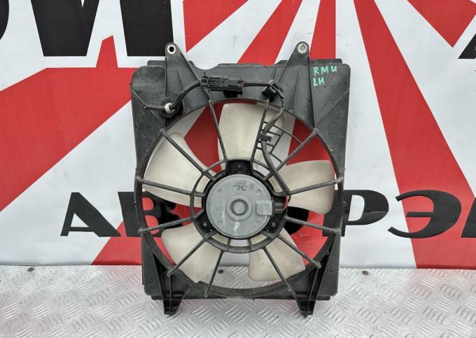 Вентилятор левый охлаждения Honda Cr-V 4 RM4