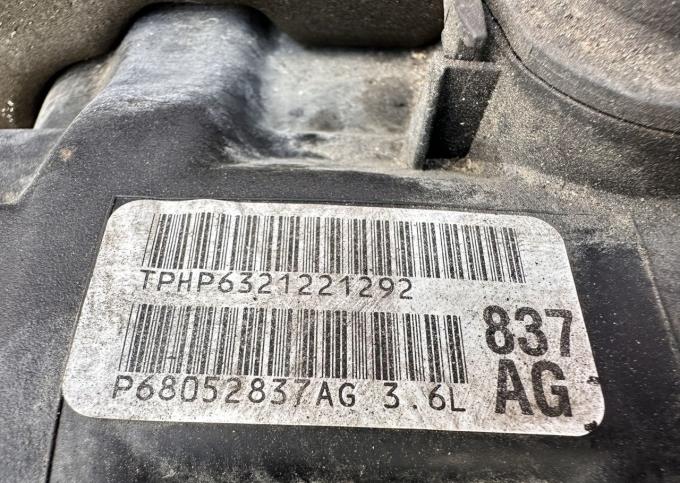 Двигатель Chrysler 300C 3.6 61T.km 2011-2015