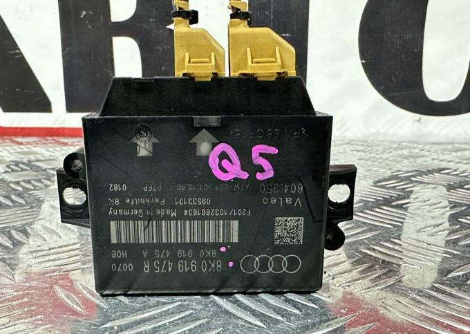 Audi Q5 Эбу парктрониками 8K0919475R