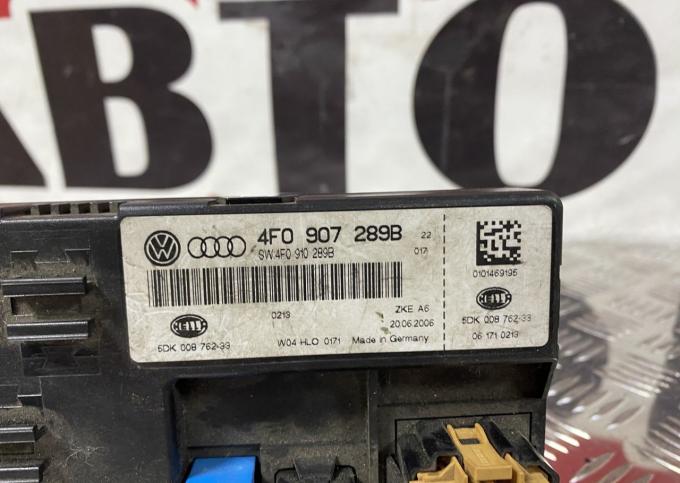 Блок комфорта Audi A6 C6 4F0907289B