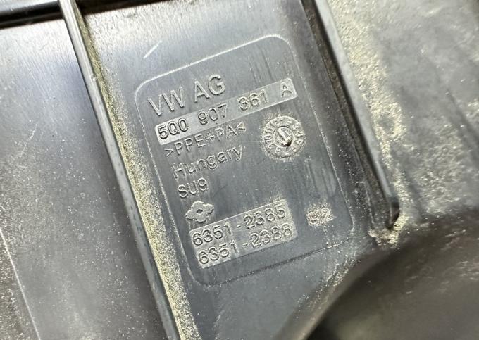 Блок предохранителей реле Volkswagen Golf MK7 5Q0907361