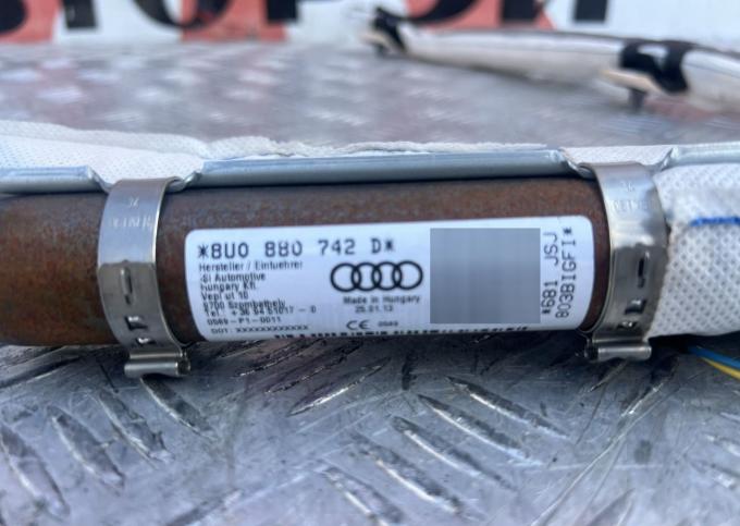 Шторка безопасности Audi Q3 8U 8U088074D