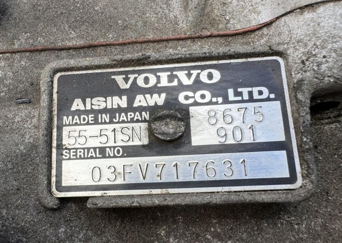 АКПП Volvo XC90 XC70 2.5 Turbo 8675901