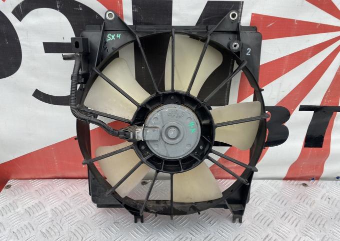 Вентилятор охлаждения Suzuki CX4