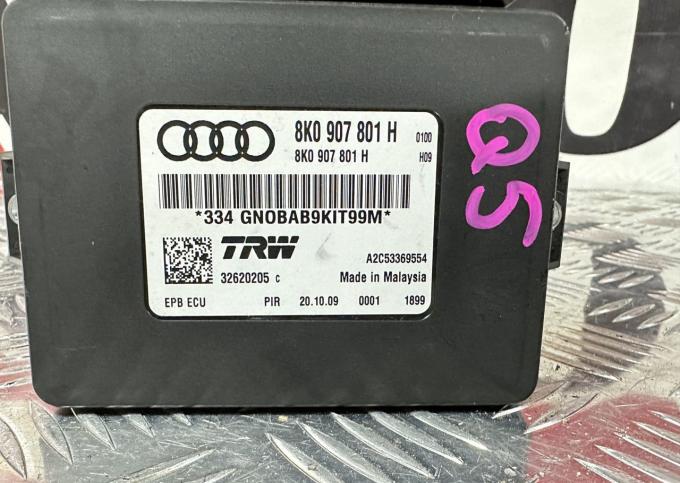 Эбу ручником Audi Q5 A4 B8 8K0907801H