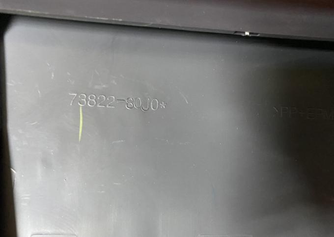 Накладка на торпеду консоль Suzuki SX4 73852-80J1