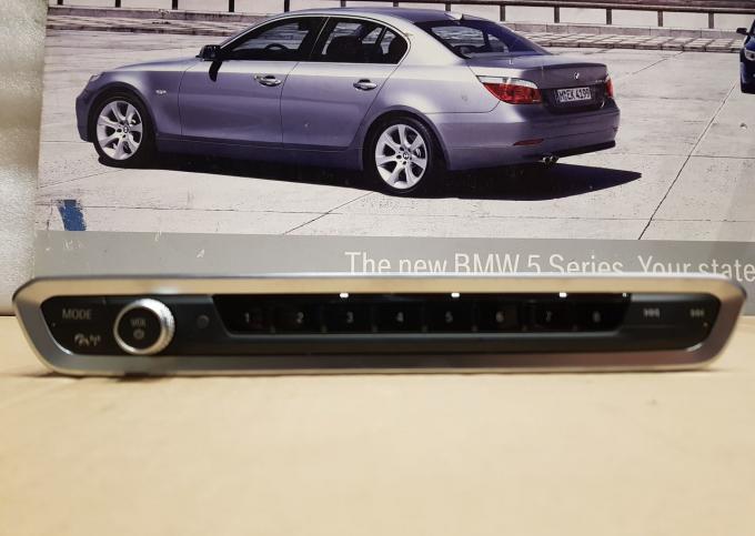 Панель управления аудиосистемой BMW X5 G05 X6 G06
