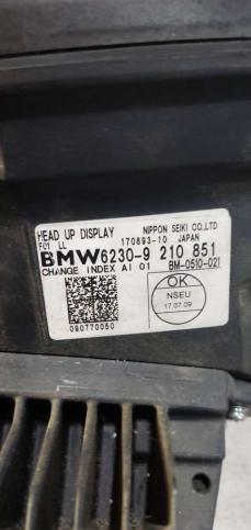 Дисплей на лобовом стекле BMW 7 F01 F02 62309210851