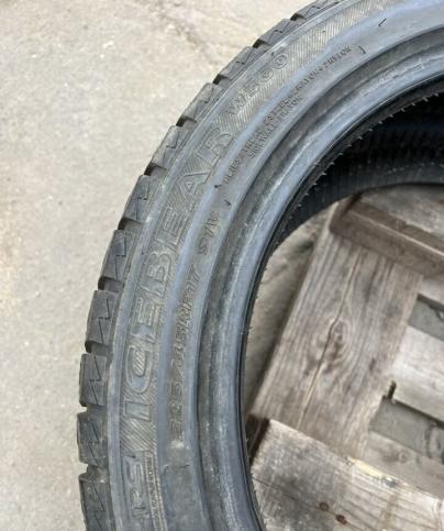 Hankook IceBear W300 225/45 R17