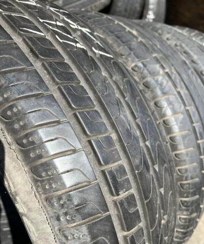 Pirelli Cinturato P7 205/55 R16