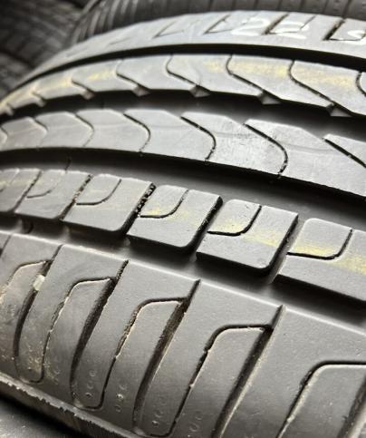 Pirelli Cinturato P7 225/55 R17