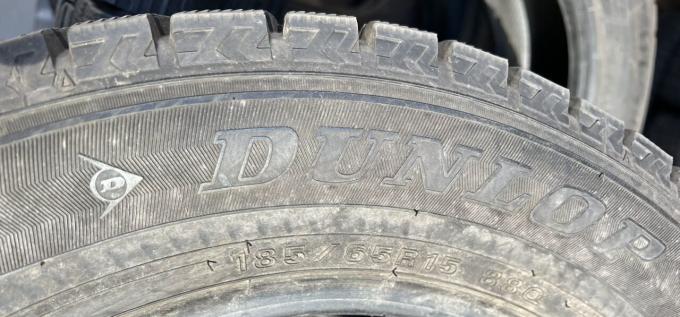 Dunlop Winter Maxx WM02 185/65 R15