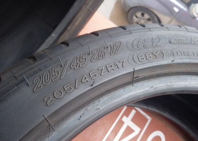 Michelin Pilot Super Sport 205/45 R17