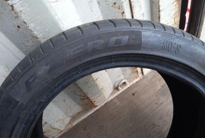 Pirelli P Zero PZ4 255/40 R18