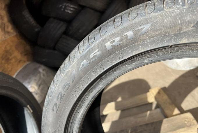 Pirelli Cinturato P7 225/45 R17