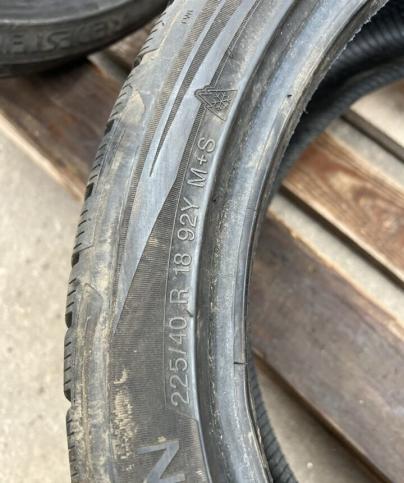 Vredestein Wintrac Xtreme S 225/40 R18