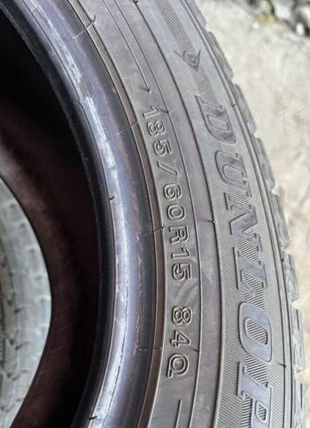 Dunlop Winter Maxx WM02 185/60 R15