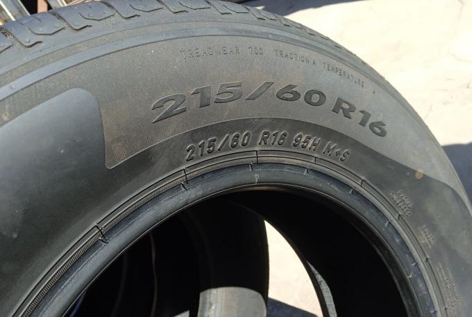 Pirelli P8FS 215/60 R16