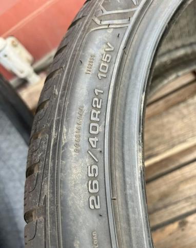 Goodyear UltraGrip Performance+ 265/40 R21