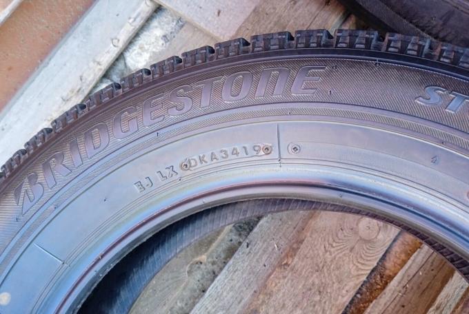 Bridgestone Blizzak VRX 185/65 R15