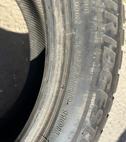 Bridgestone Blizzak LM-001 265/50 R19