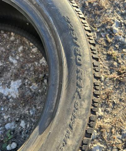 Pirelli Winter Sottozero 210 Serie II 225/50 R17