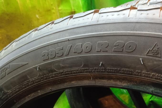 Michelin Latitude Alpin LA2 265/45 R20