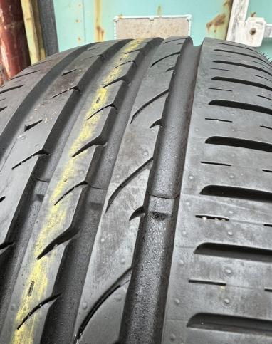 Nexen N'Blue HD Plus 195/50 R15