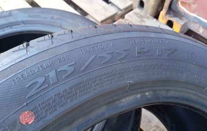 Michelin Primacy LC 215/55 R17