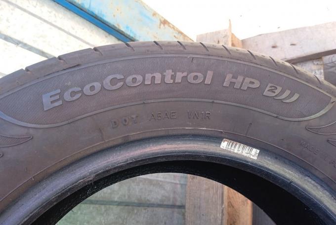 Fulda EcoControl HP2 195/65 R15