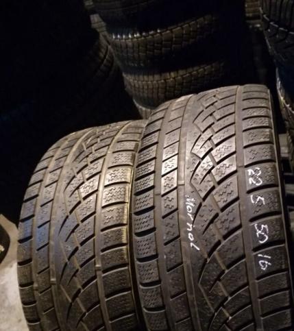 Marshal I'Zen KW15 225/50 R16