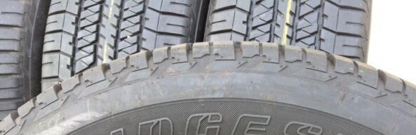 Bridgestone Dueler H/T 684II 275/60 R20