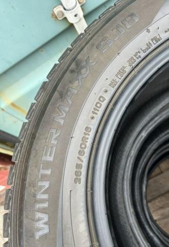 Dunlop Grandtrek SJ8 265/60 R18