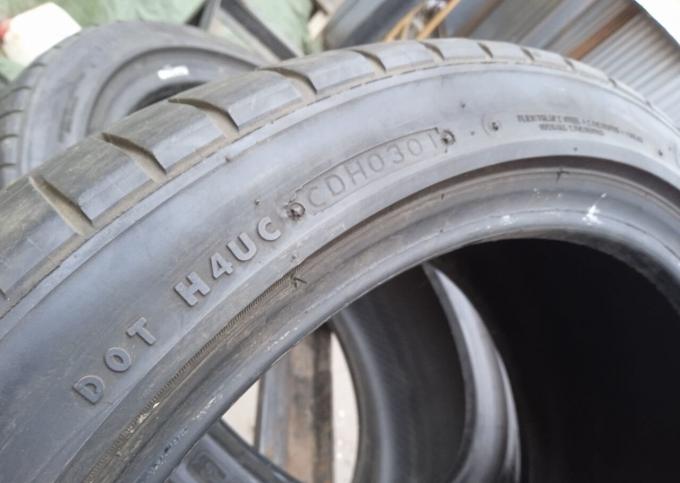Bridgestone B530 215/40 R17