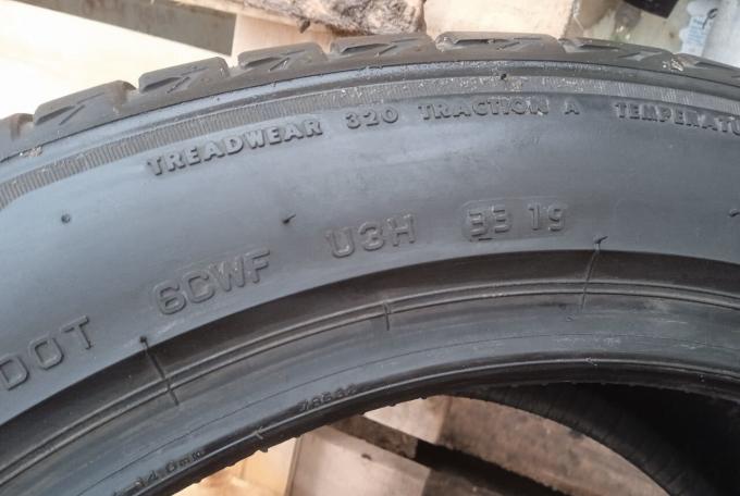 Bridgestone Turanza T005 255/45 R18