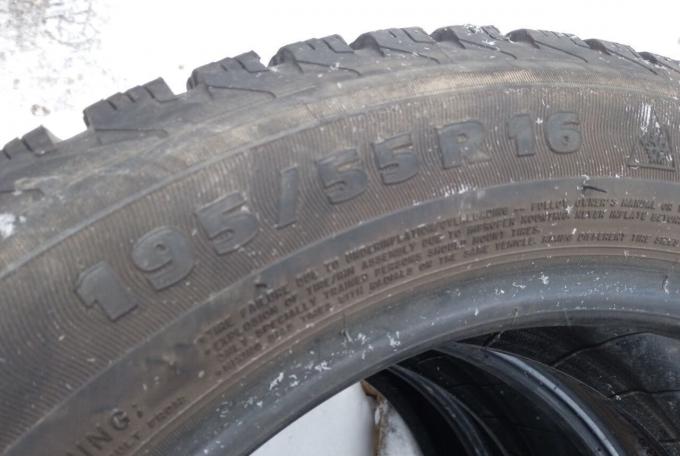 Michelin Alpin A4 195/55 R16