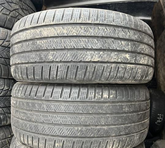 Vredestein QuaTrac Pro 235/45 R17