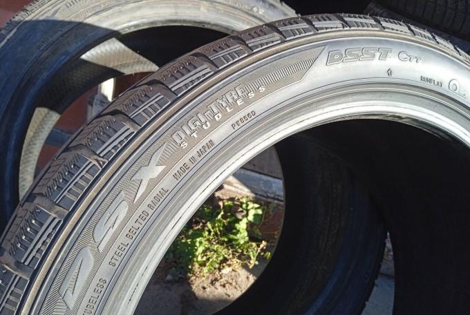 Dunlop DSX 255/40 R20