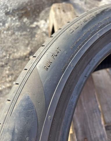 Pirelli P Zero PZ4 245/45 R20