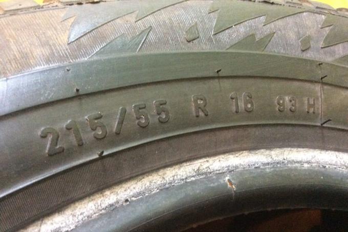 Pirelli Winter 210 Asimmetrico 215/55 R16