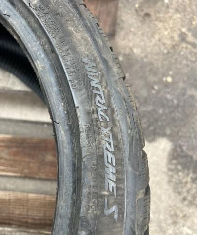 Vredestein Wintrac Xtreme S 225/40 R18