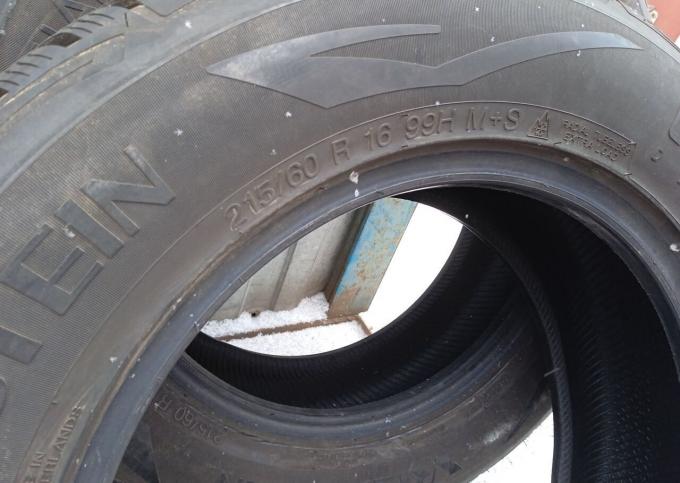 Vredestein Wintrac Xtreme S 215/60 R16