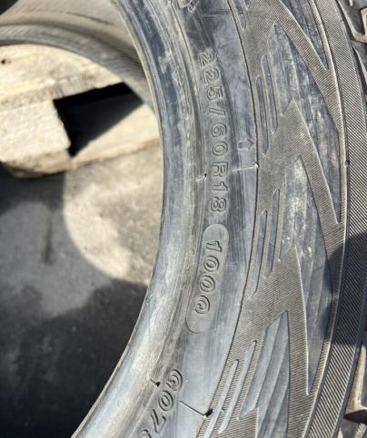 Yokohama Ice Guard G075 225/60 R18