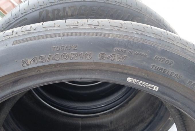 Bridgestone Turanza T005A 245/40 R19